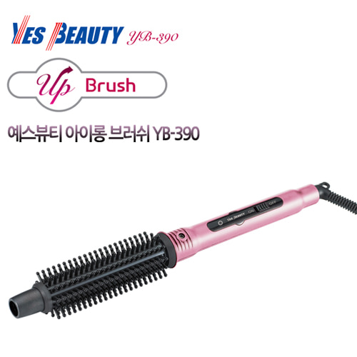 예스뷰티 아이롱 브러쉬 YB-390 (봉고데기,볼륨업고데기)-핑크